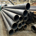 Hot Rolled Welded or Seamless Carbon Steel Pipe